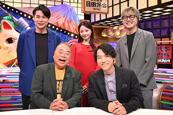 出川・伊沢のニッポンYABAデータ