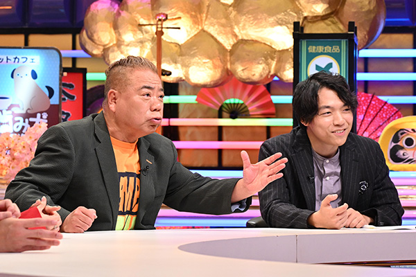 出川・伊沢のニッポンYABAデータ