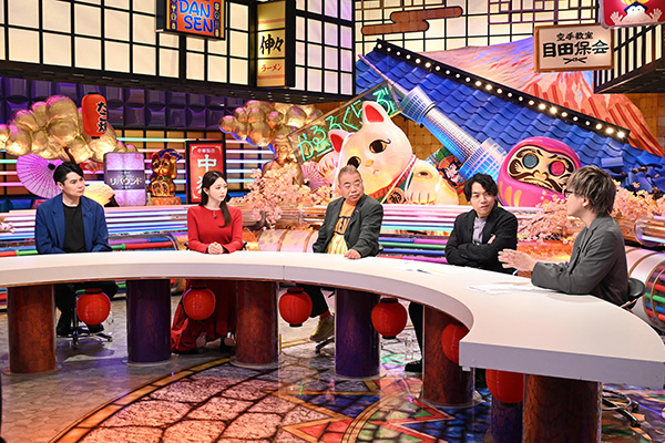 出川・伊沢のニッポンYABAデータ