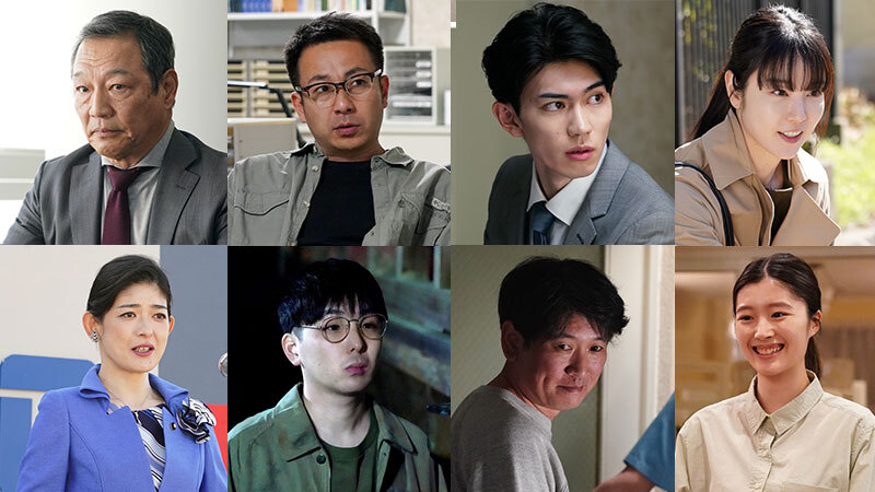 トピックスイメージ共通