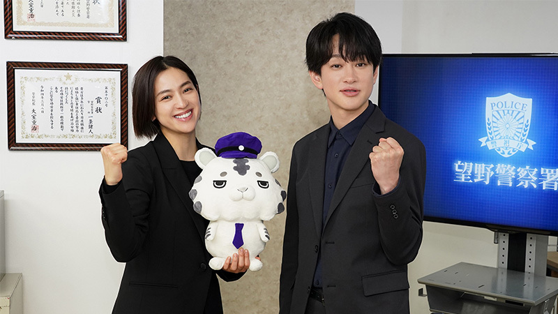 トピックスイメージ共通