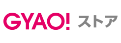 GyaO！ストア