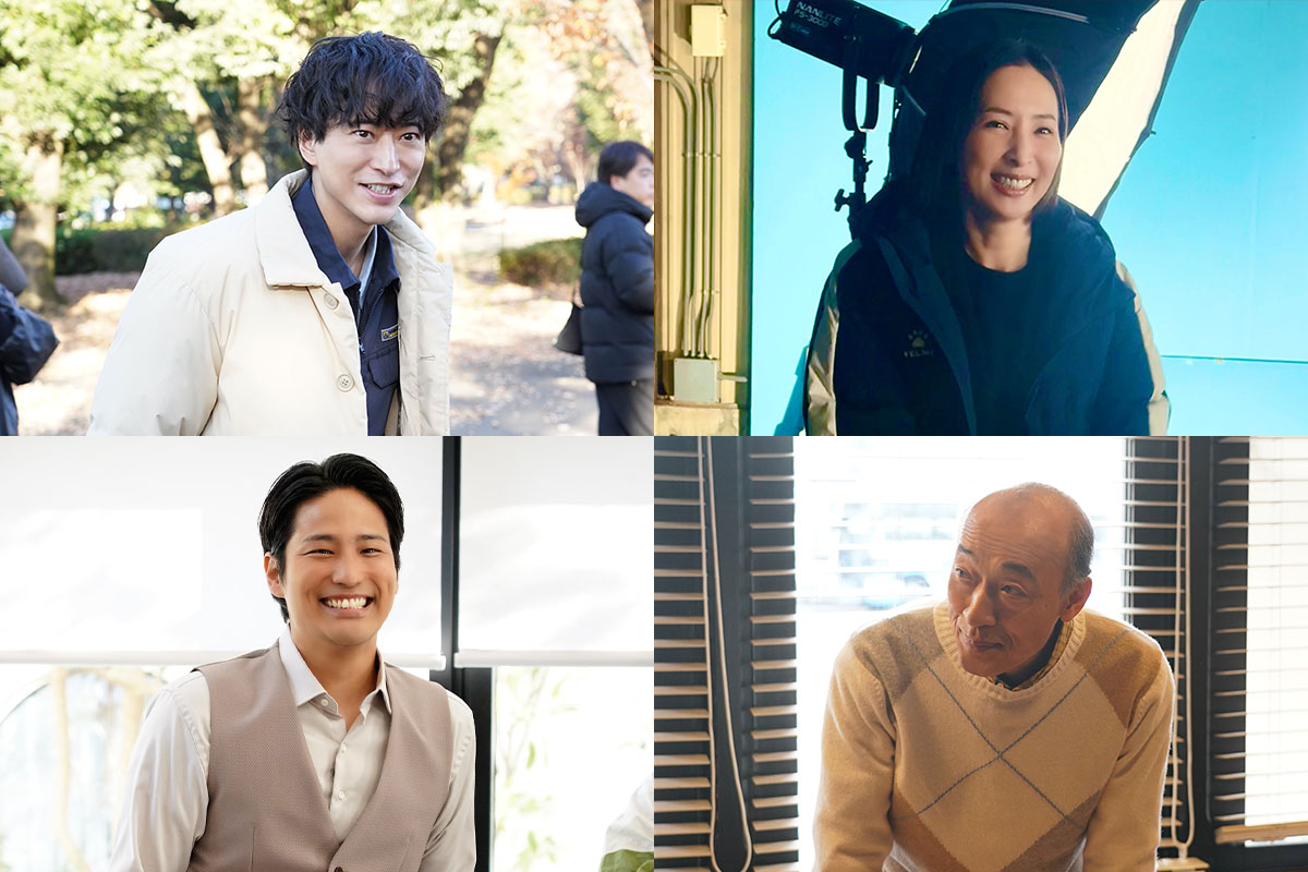 トピックスイメージ