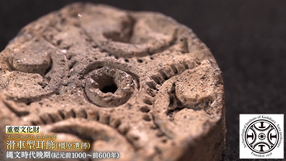 奈良県立橿原考古学研究所附属博物館 動画制作｜WORKS 事例・実績紹介