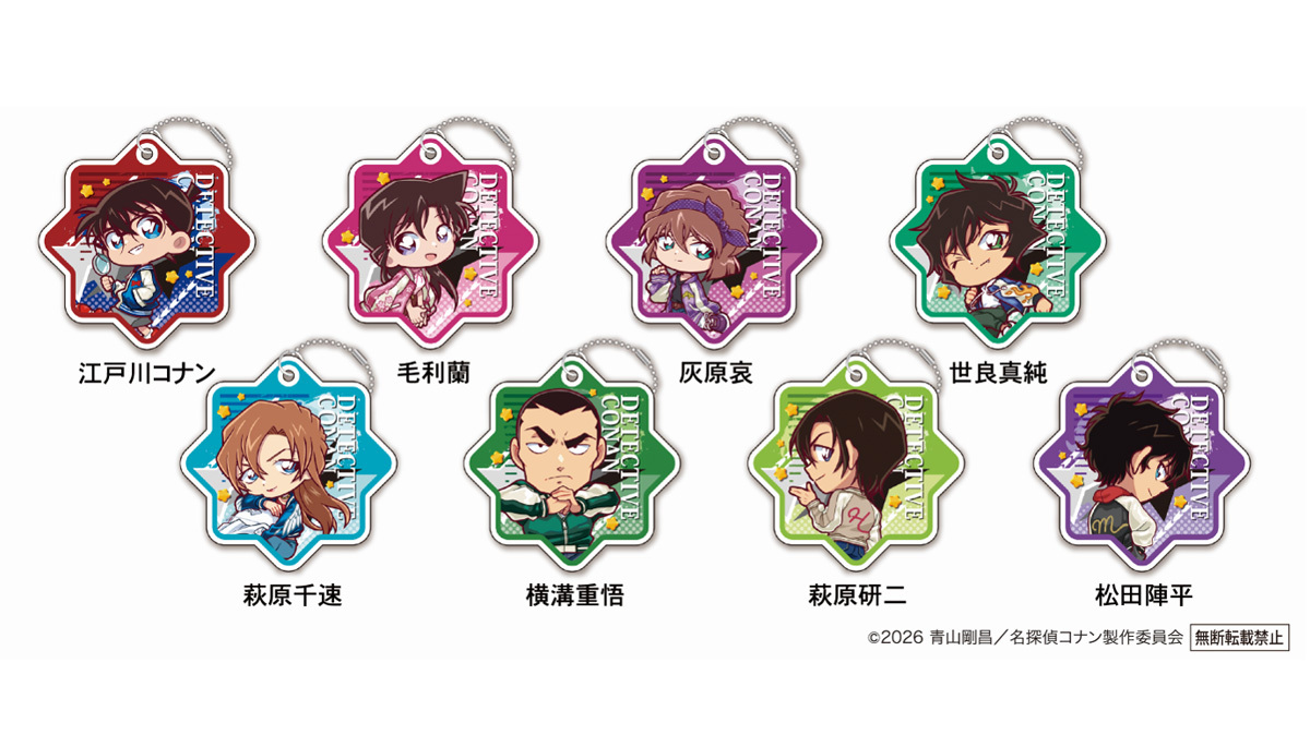 キャラクターとコラボレーションした販促キャンペーン企画「くら寿司